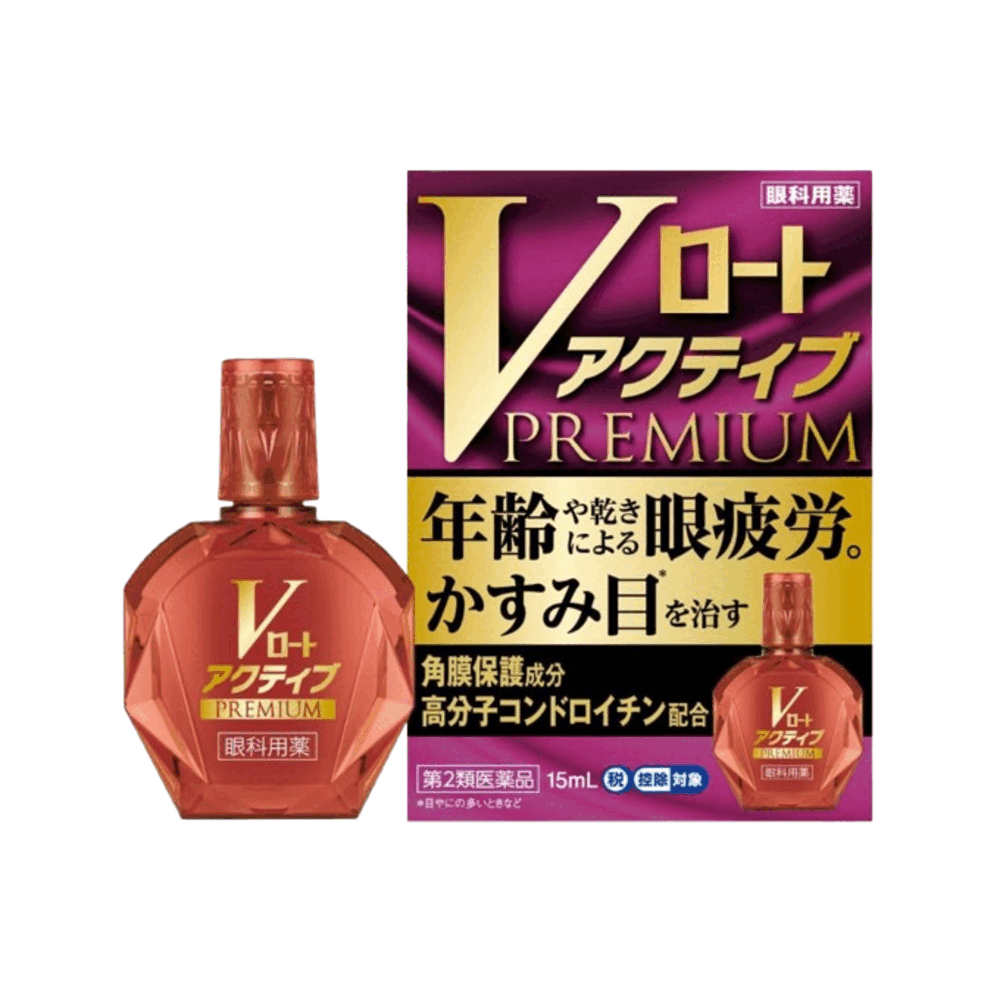 로토 V 액티브 프리미엄 안약 15ml