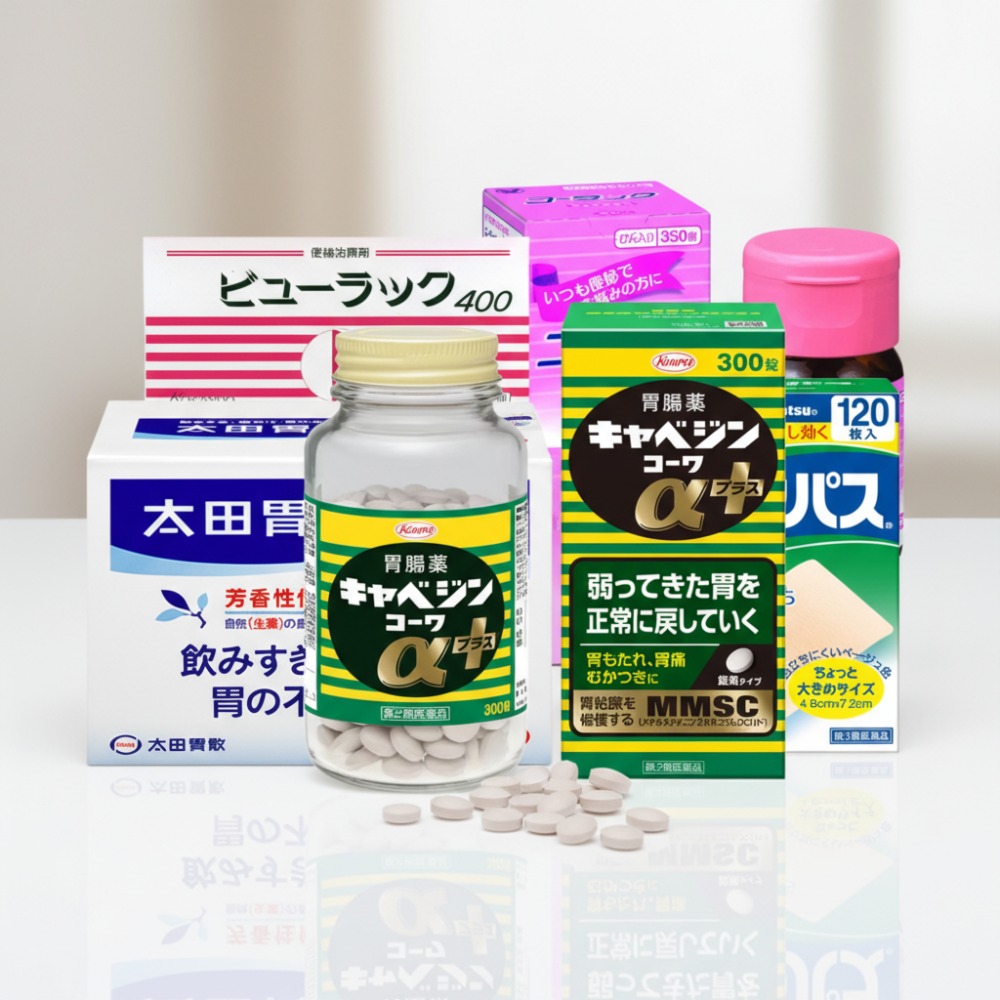 Promotion Image